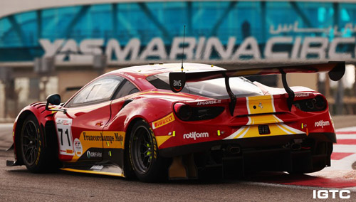 Ferrari #71