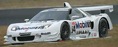 Mobil1-Honda NSX